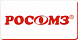 РОСОМЗ